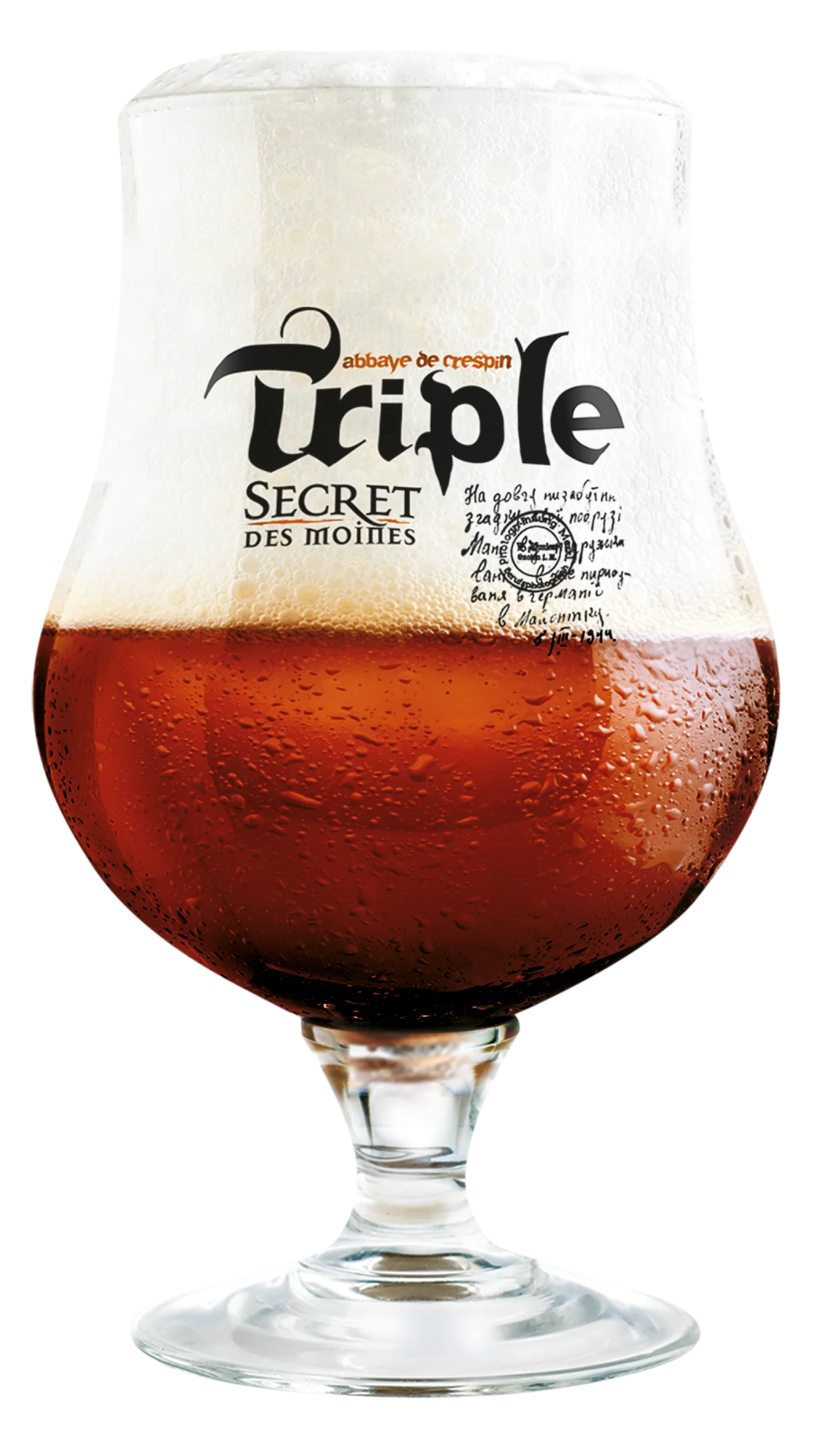 Triple Secret des Moines Brune